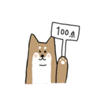 ベビ太郎くん（個別スタンプ：23）