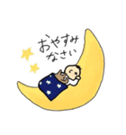 ベビ太郎くん（個別スタンプ：27）