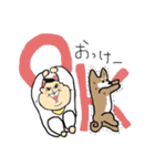 ベビ太郎くん（個別スタンプ：28）