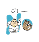 ベビ太郎くん（個別スタンプ：29）