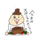 ベビ太郎くん（個別スタンプ：32）