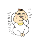 ベビ太郎くん（個別スタンプ：35）