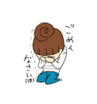 ベビ太郎くん（個別スタンプ：36）