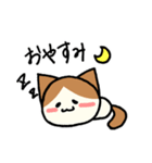 はちわれ猫のくるみちゃん（個別スタンプ：6）