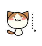 はちわれ猫のくるみちゃん（個別スタンプ：8）