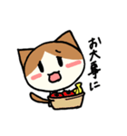 はちわれ猫のくるみちゃん（個別スタンプ：12）
