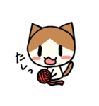 はちわれ猫のくるみちゃん（個別スタンプ：14）