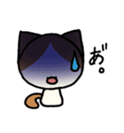 はちわれ猫のくるみちゃん（個別スタンプ：15）