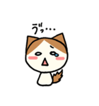 はちわれ猫のくるみちゃん（個別スタンプ：26）
