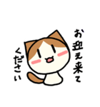 はちわれ猫のくるみちゃん（個別スタンプ：30）