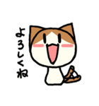はちわれ猫のくるみちゃん（個別スタンプ：34）