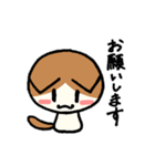 はちわれ猫のくるみちゃん（個別スタンプ：35）