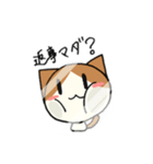 はちわれ猫のくるみちゃん（個別スタンプ：36）