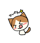 はちわれ猫のくるみちゃん（個別スタンプ：37）