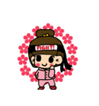 Cutie girl- Pin pin（個別スタンプ：14）