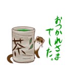 フェレットすたんぷ お返事編（個別スタンプ：12）