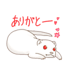 フェレットすたんぷ お返事編（個別スタンプ：17）