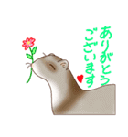 フェレットすたんぷ お返事編（個別スタンプ：20）