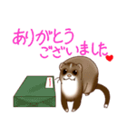 フェレットすたんぷ お返事編（個別スタンプ：21）