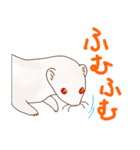 フェレットすたんぷ お返事編（個別スタンプ：24）