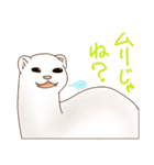 フェレットすたんぷ お返事編（個別スタンプ：28）