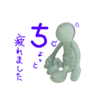 ニットでポケヒューvol.1（個別スタンプ：22）