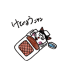 おかめキャットの日常 vol.2（個別スタンプ：3）