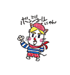 おかめキャットの日常 vol.2（個別スタンプ：11）