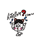 おかめキャットの日常 vol.2（個別スタンプ：32）
