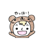 クマコロコロ（個別スタンプ：1）