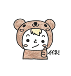 クマコロコロ（個別スタンプ：3）