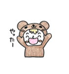 クマコロコロ（個別スタンプ：4）
