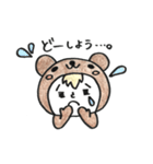 クマコロコロ（個別スタンプ：5）