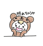 クマコロコロ（個別スタンプ：6）