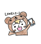 クマコロコロ（個別スタンプ：7）