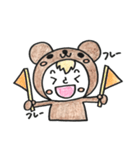 クマコロコロ（個別スタンプ：8）