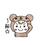 クマコロコロ（個別スタンプ：9）