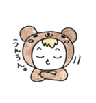 クマコロコロ（個別スタンプ：11）