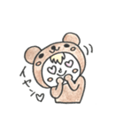 クマコロコロ（個別スタンプ：13）