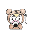 クマコロコロ（個別スタンプ：16）