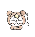 クマコロコロ（個別スタンプ：19）