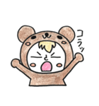 クマコロコロ（個別スタンプ：20）