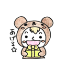 クマコロコロ（個別スタンプ：21）