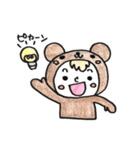 クマコロコロ（個別スタンプ：22）