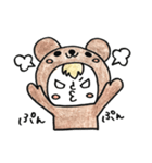 クマコロコロ（個別スタンプ：23）