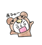 クマコロコロ（個別スタンプ：27）