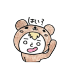 クマコロコロ（個別スタンプ：28）