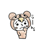 クマコロコロ（個別スタンプ：31）