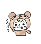 クマコロコロ（個別スタンプ：32）