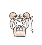 クマコロコロ（個別スタンプ：33）